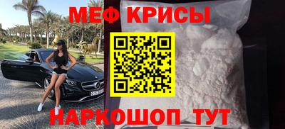 соль ск Камышлов