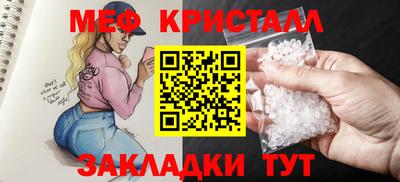 кокаин колумбия Кандалакша