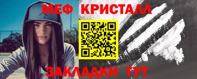 кокаин колумбия Кандалакша