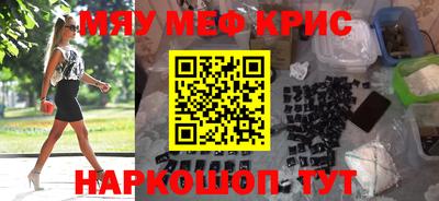 кокаин перу Балахна