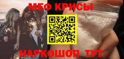 кокаин колумбия Кандалакша