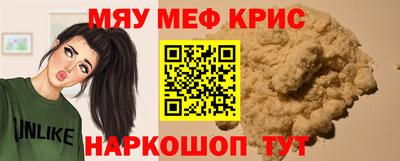 героин Канаш